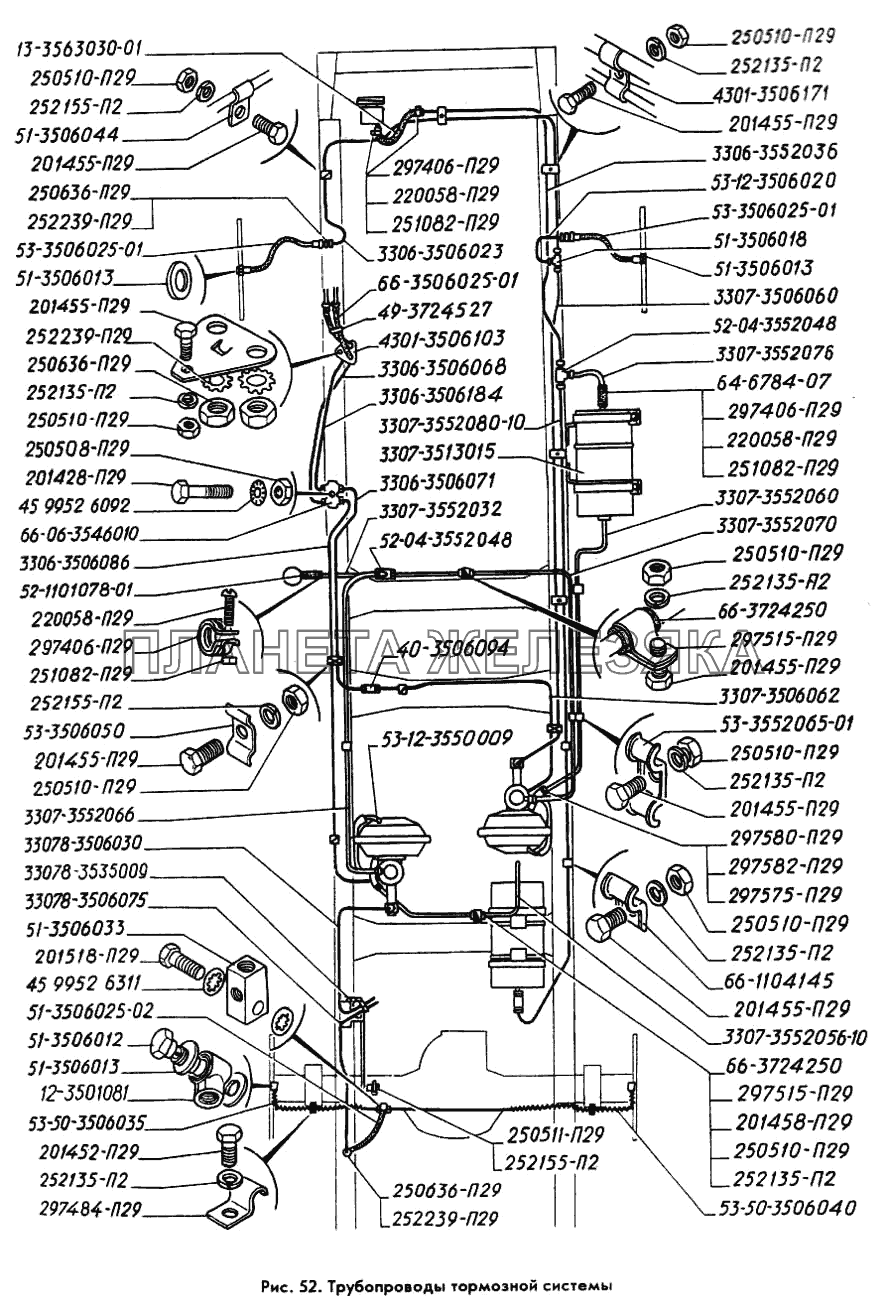 Трубопроводы тормозной системы ГАЗ-3309